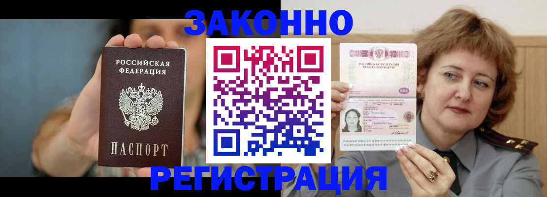 регистрация для школы в Сухиничи